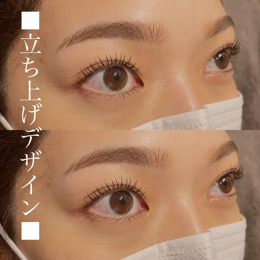 Plain momoの掲載