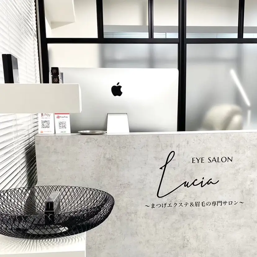 Lucia 博多店 【 常 】の掲載