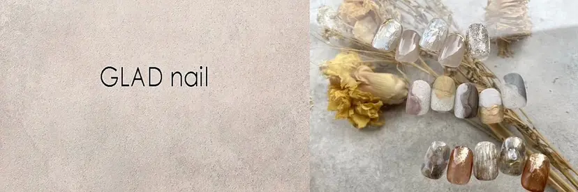 GLAD nailsの掲載