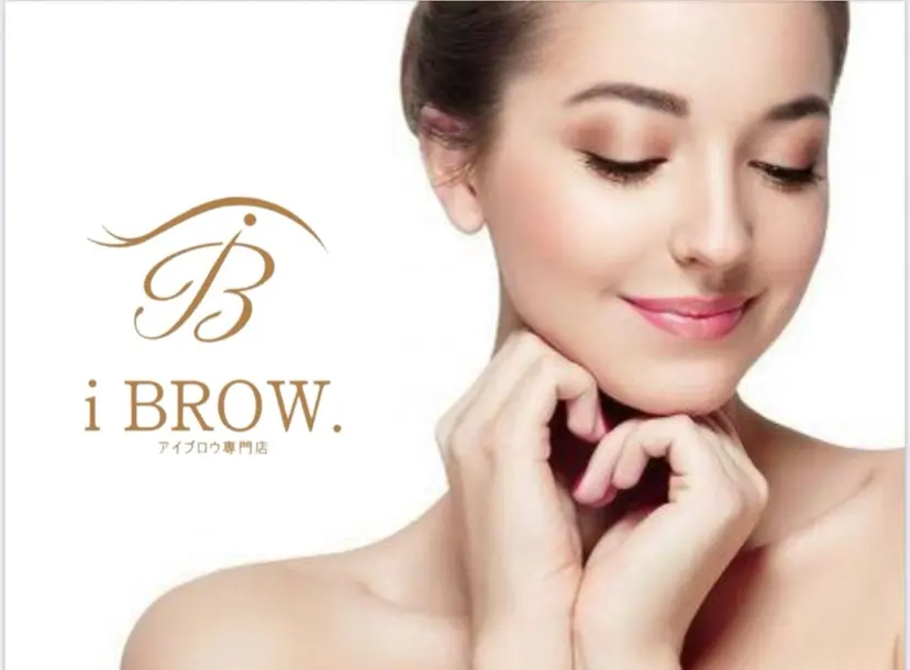 iBROW. 新越谷 田中 桃香の掲載