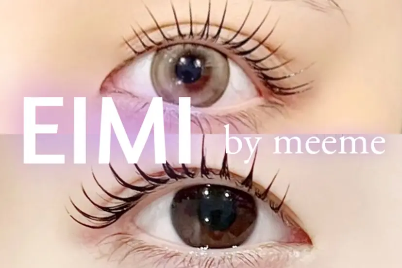 井上 沙耶の掲載