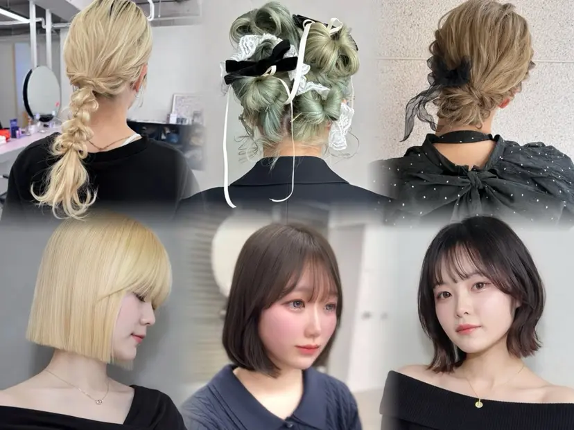 似合わせボブアレンジ suzunaの掲載