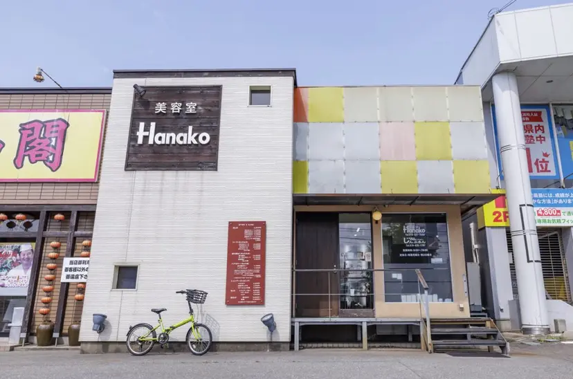 高橋 美佳の掲載