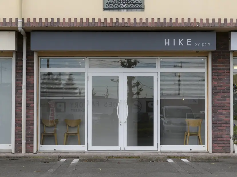 HIKE nail mianの掲載