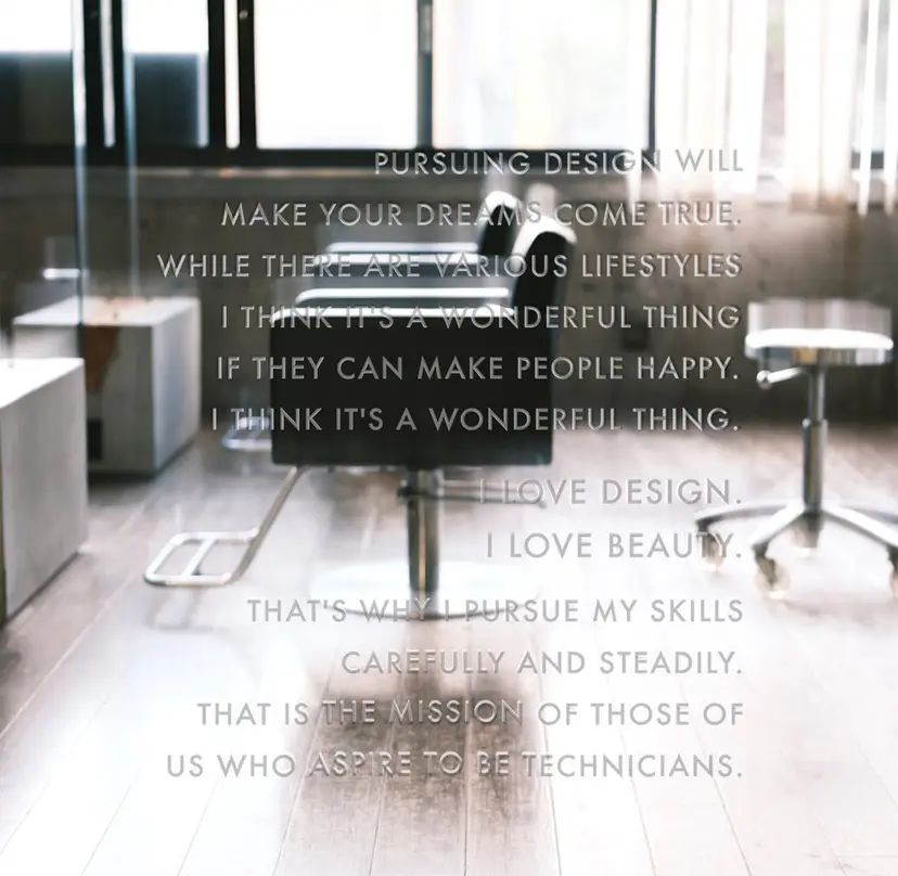 idea イデアの掲載