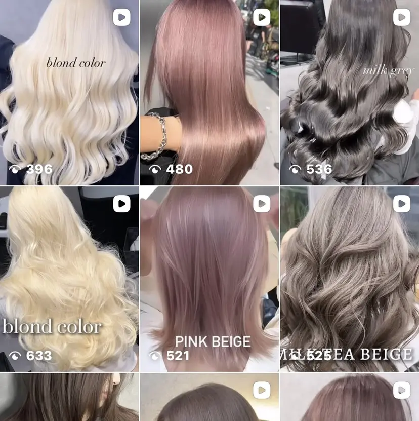 艶髪／ハイトーン ブリーチ／髪質改善の掲載