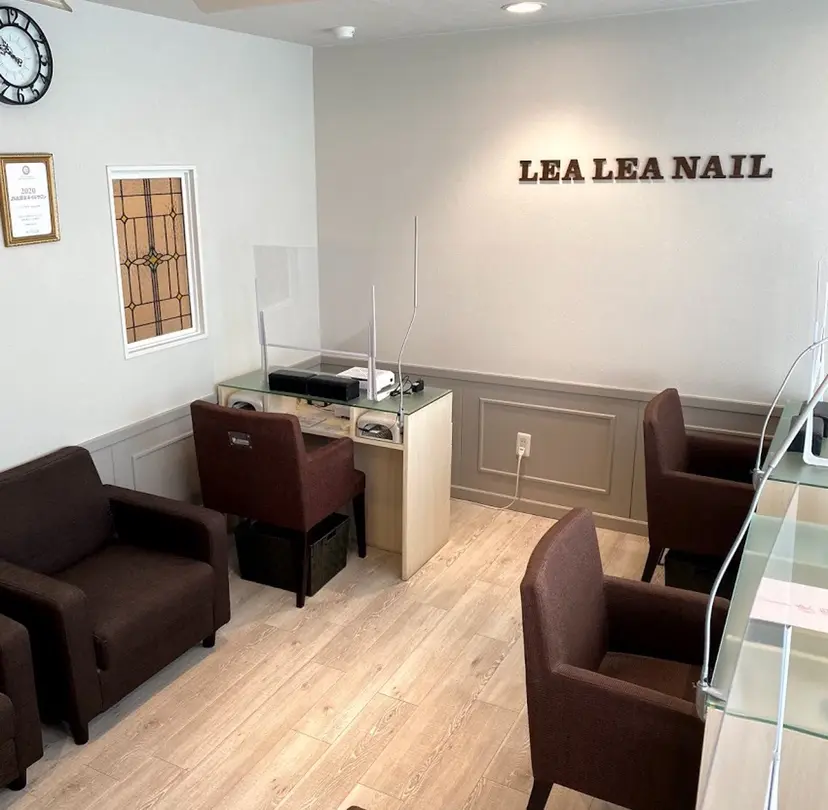 LeaLeaNail 髙橋の掲載