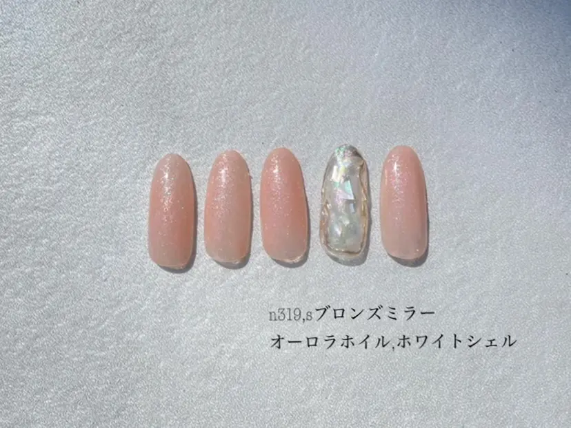 joieange 難波店 藤谷ルディアの掲載