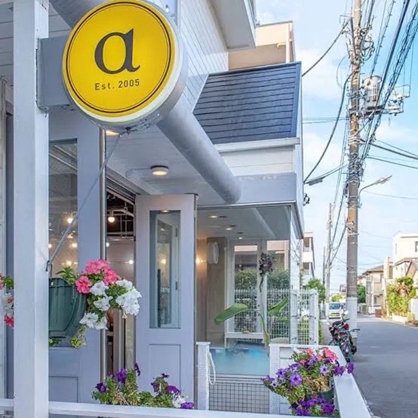 吉野 可林の掲載