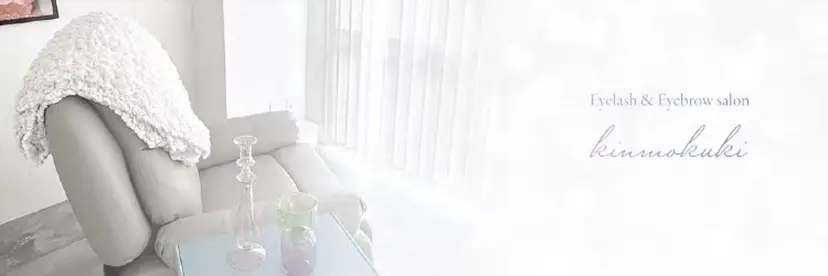 マツ毛パーマ・マツ エク・ネイル Mioの掲載