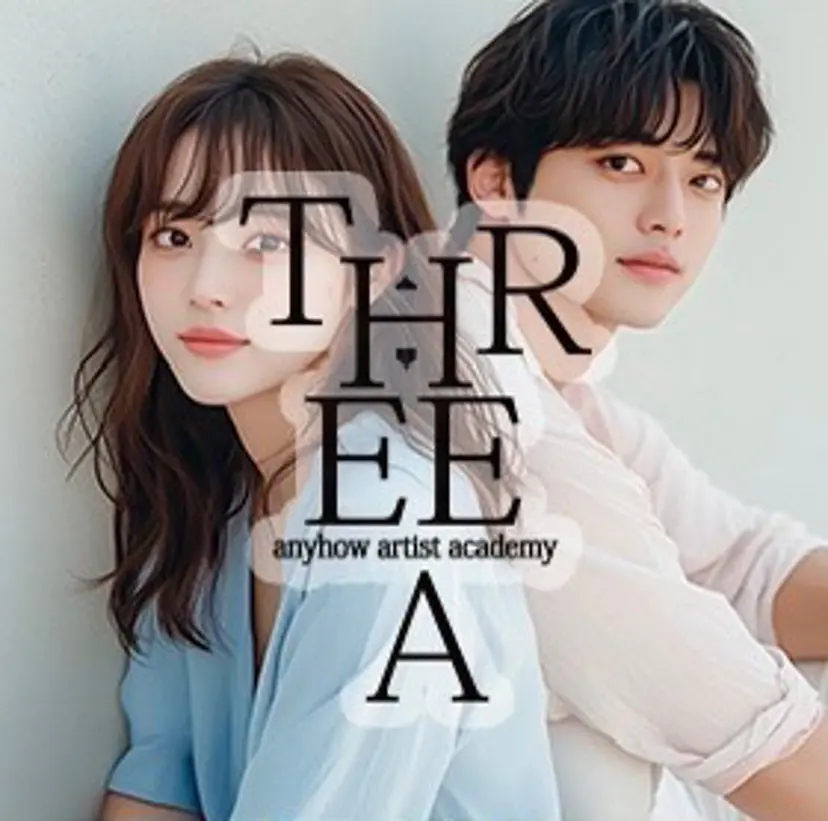 青野 七海の掲載