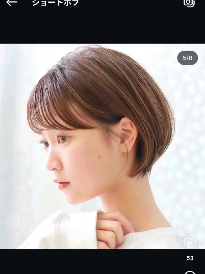 竹内 りなの掲載
