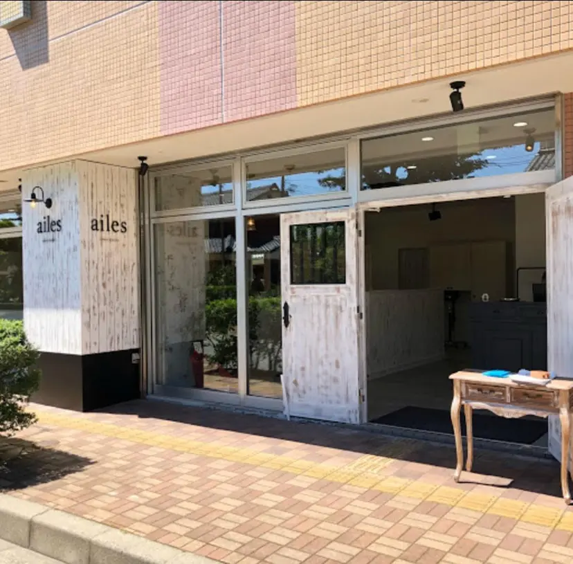 【ailes】品川 隆博の掲載