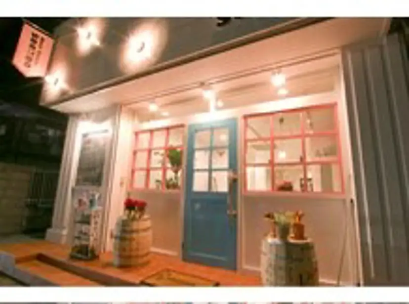 土井基17時〜21時 時対応できる美容師の掲載