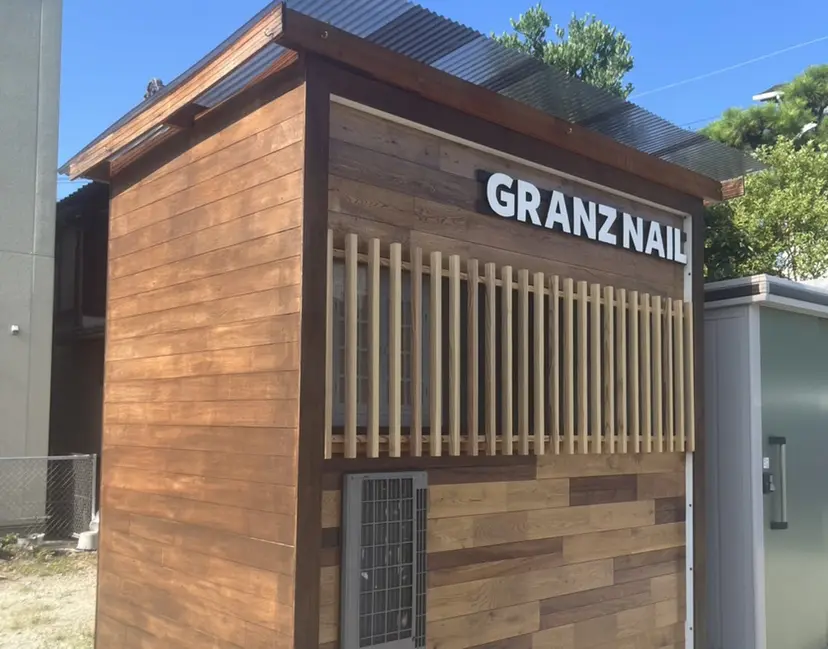 西田 友理の掲載