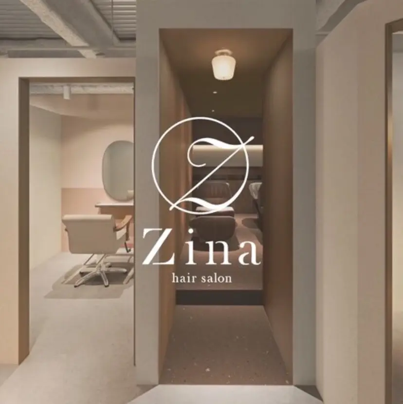 中澤/韓国風/ 艶髪/髪質改善の掲載