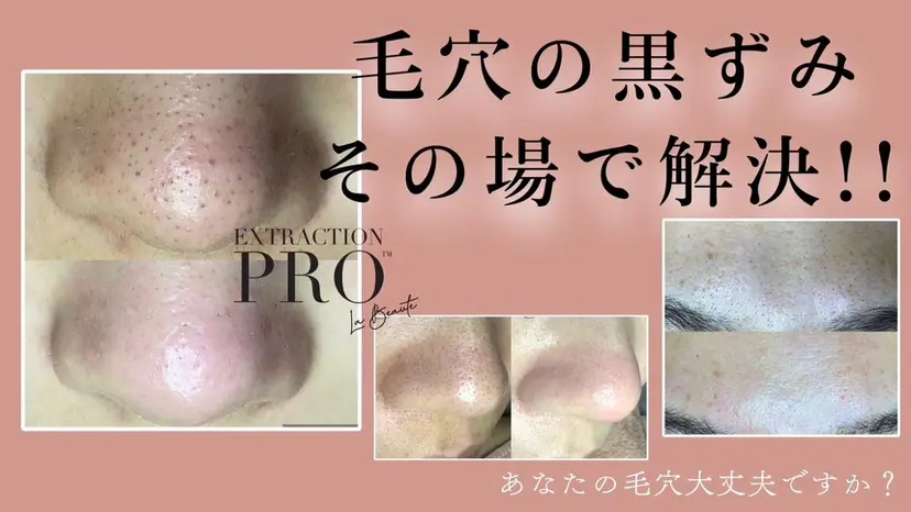 作田 雅子の掲載