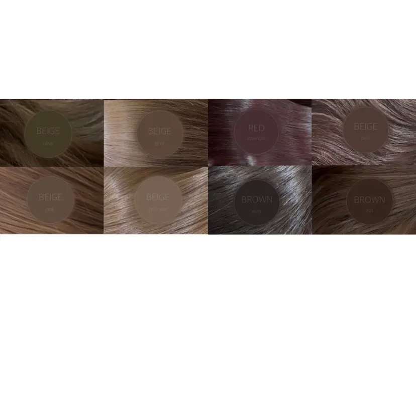 ao - 赤み消し ベージュ/大阪梅田の掲載