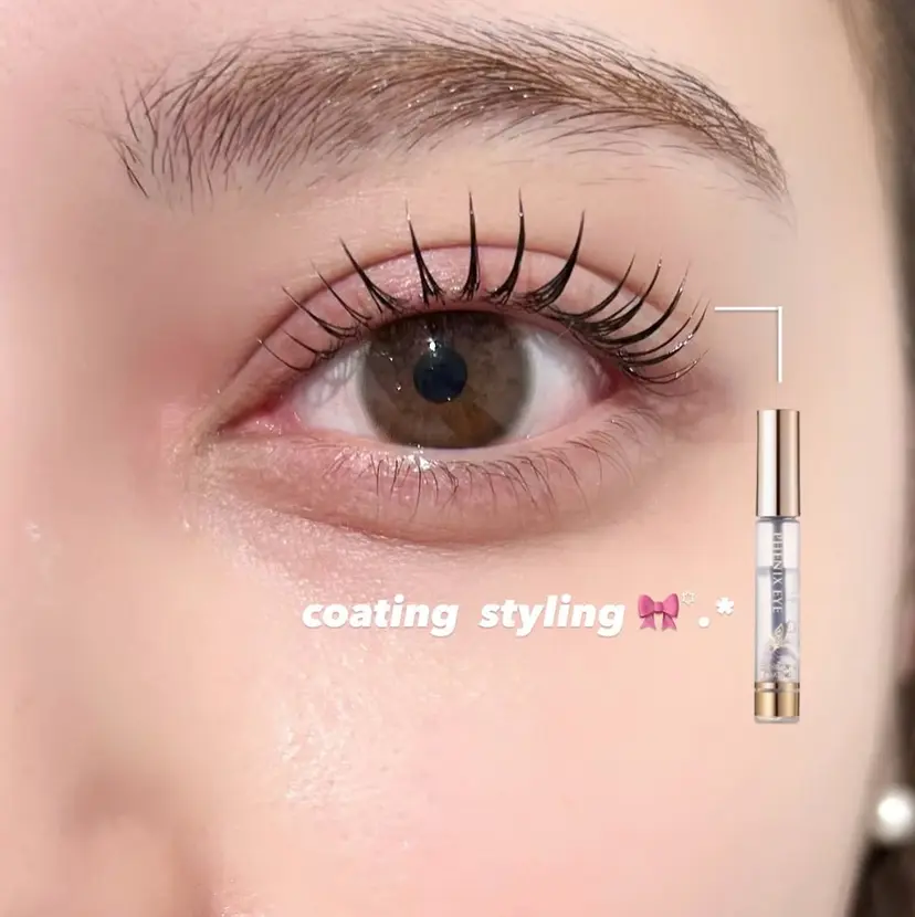 eyelist. AIの掲載