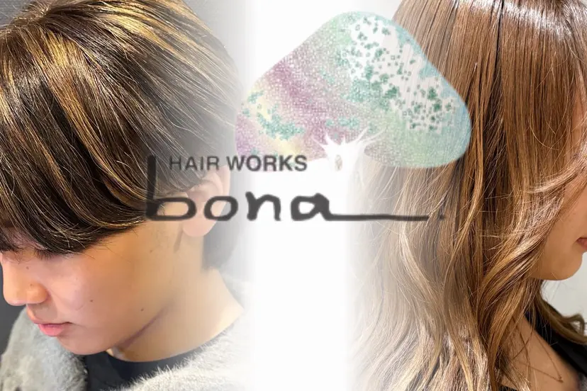 垢抜け特化 ひなり🥀の掲載