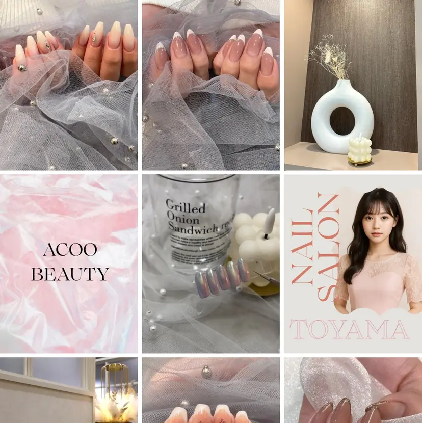 Acoonail 宮田の掲載