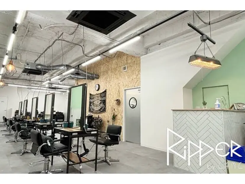 大井 あんずの掲載