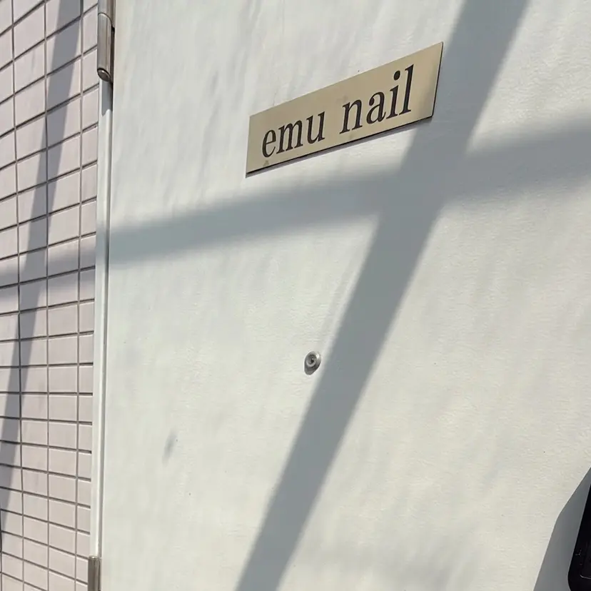 emunail あやかの掲載