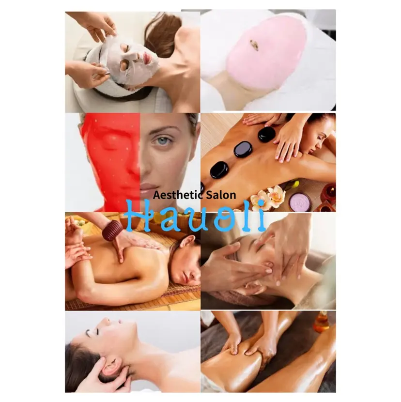 エステティックサロン ハウオリの掲載