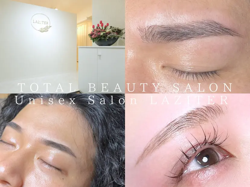 LAZITER 江坂 脱毛/眉毛の掲載