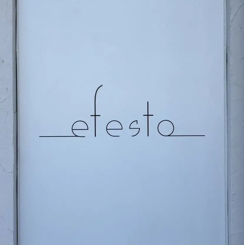 efesto ∣ maiの掲載