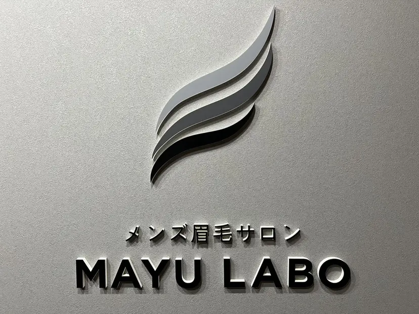 枡田 結真の掲載