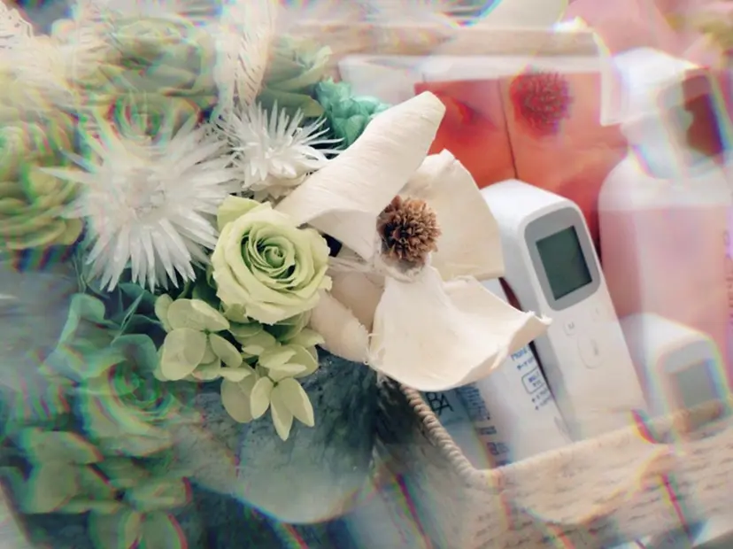 ぽーらこらいゆ 名西店　かとうの掲載