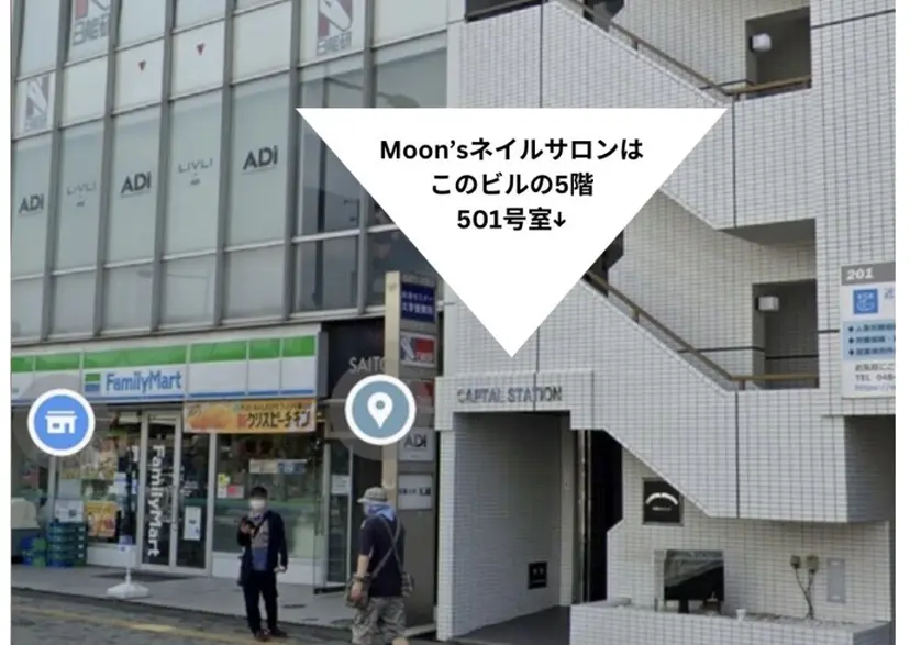 Moons nail 💅✨の掲載