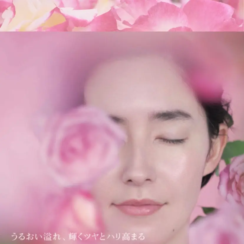 富田 君代の掲載