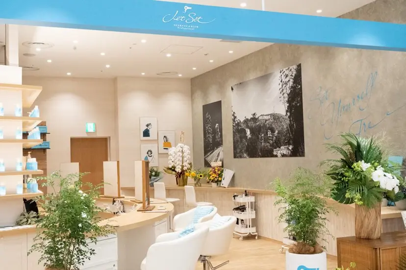 松原 花娃の掲載