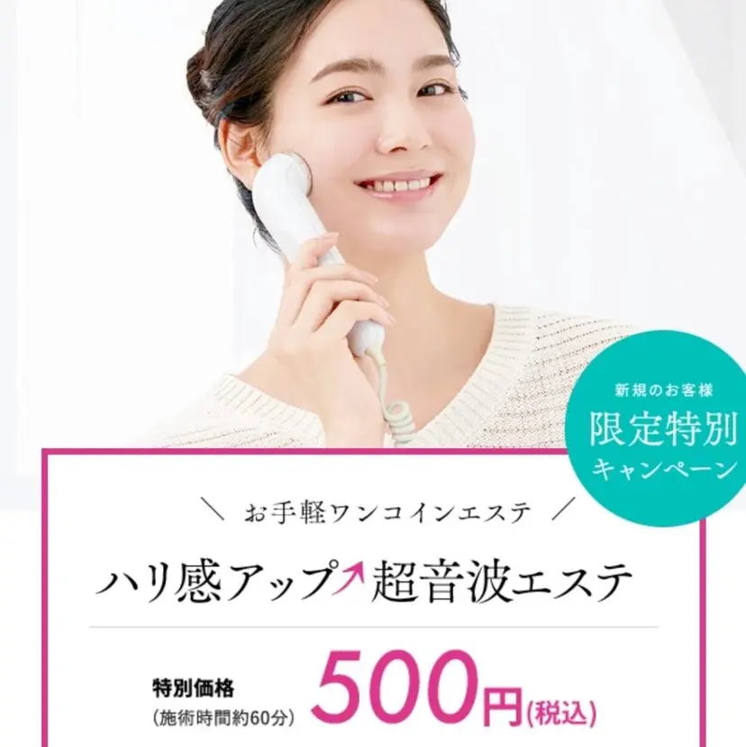 山田 弥生の掲載