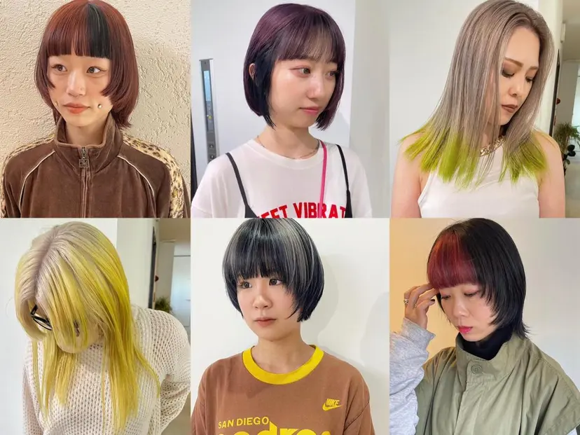 MIU/ルーツカラー 顔まわりレイヤーの掲載