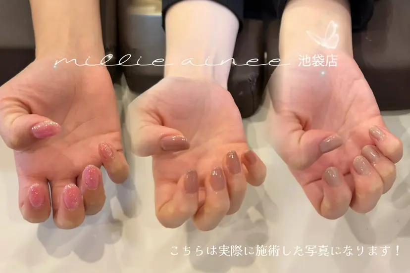 中村 結菜の掲載