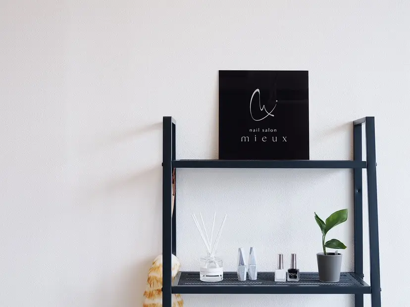 nailsalon mieuxの掲載