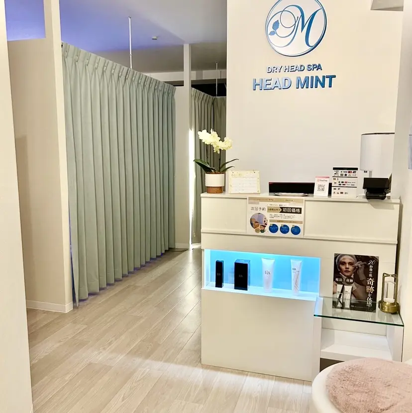 ヘッドミント 西宮北口店の掲載