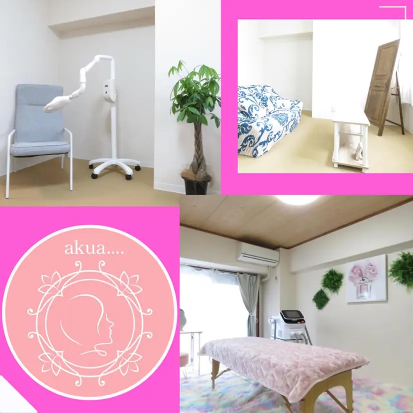 akua... 【肌質管理専門】の掲載