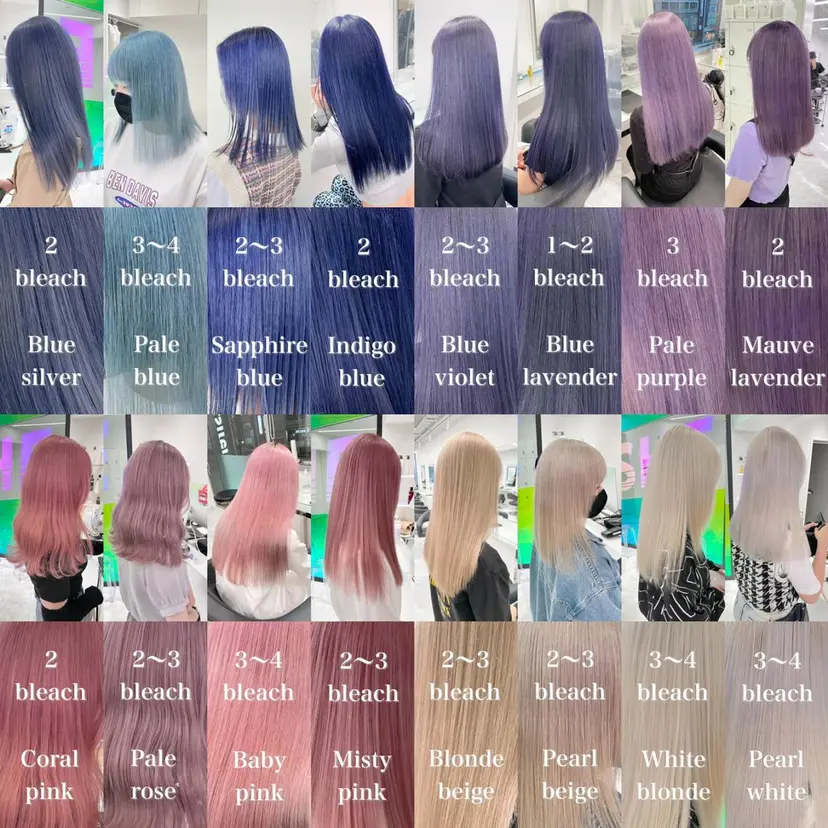 🤍💕ブリーチカラ ーAyaka💕🤍の掲載