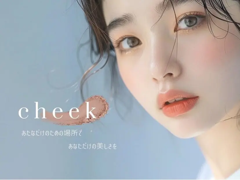 cheek eyelash大宮の掲載