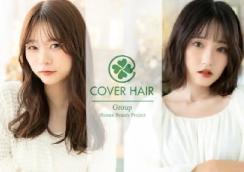 星野 美桜の掲載