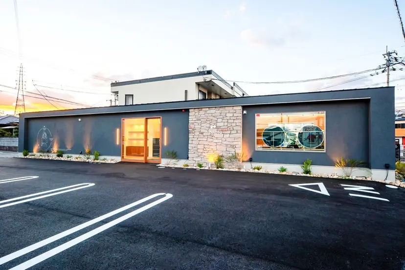 mafola 北島店の掲載