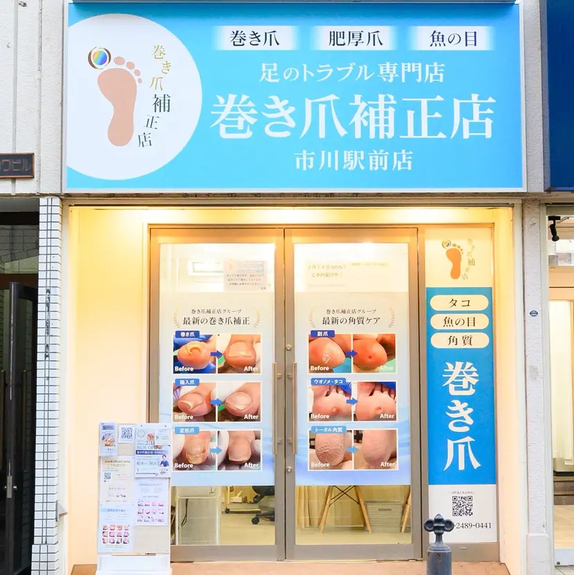 大木 祐作の掲載