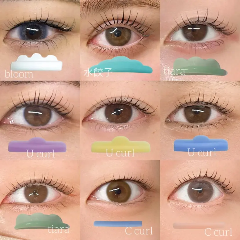 🌙mai🌙 パリジェンヌ/眉毛の掲載