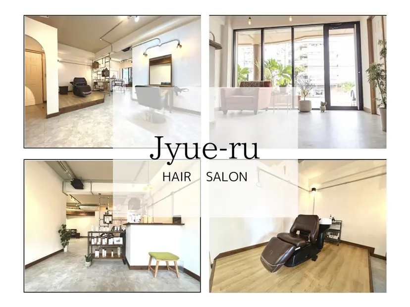 Jyue-ru／北谷 /縮毛矯正/髪質改善の掲載