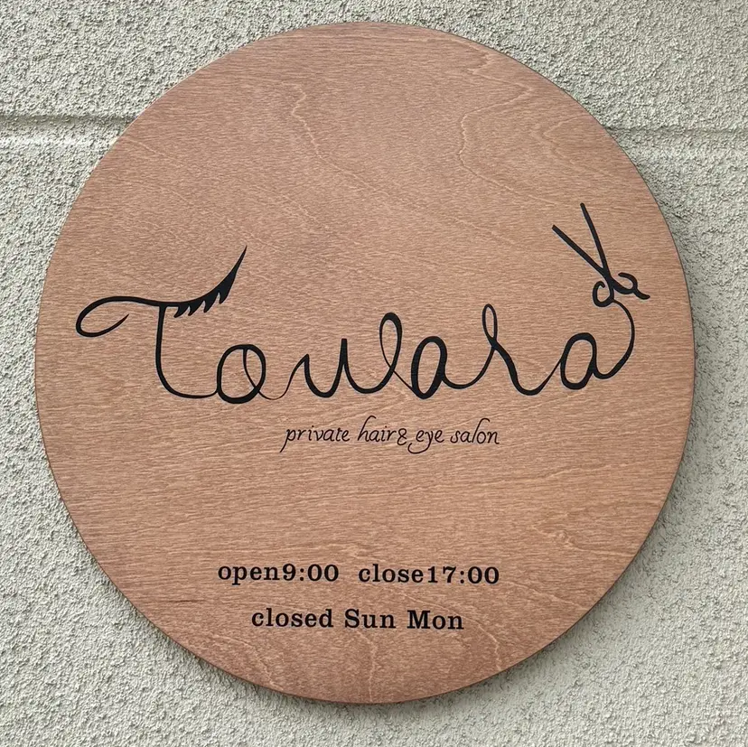 溝口 優希の掲載