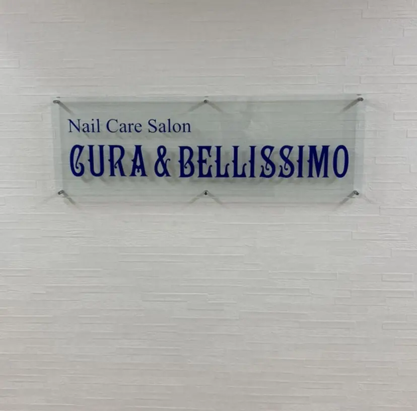 クーラアンド ベリッシモの掲載